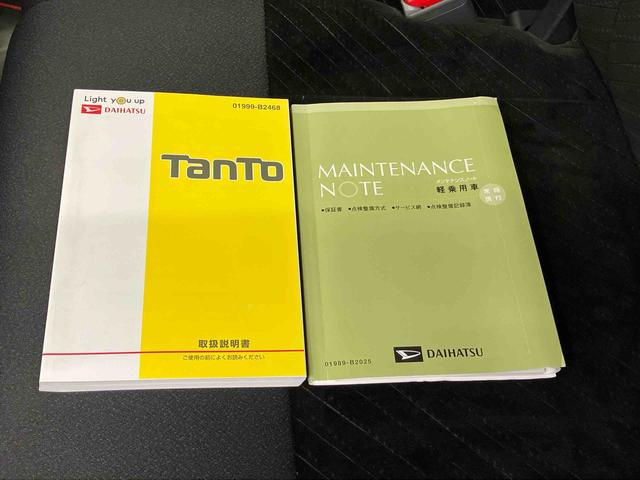 タントＸ　ＶＳ　ＳＡIIIスマートアシスト搭載　パノラマモニター対応　後席両側電動スライドドア　オートエアコン　オートライト　キーフリー　アイドリングストップ　ＡＢＳ　電動ドアミラー（熊本県）の中古車