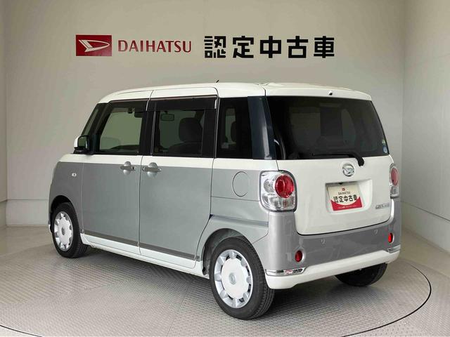 ムーヴキャンバスＧメイクアップリミテッド　ＳＡIIIスマートアシスト搭載　パノラマモニター対応　後席両側電動スライドドア　オートエアコン　オートライト　キーフリー　アイドリングストップ　ＡＢＳ　電動ドアミラー（熊本県）の中古車