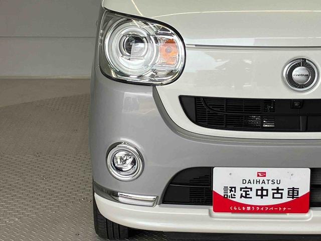 ムーヴキャンバスＧメイクアップリミテッド　ＳＡIIIスマートアシスト搭載　パノラマモニター対応　後席両側電動スライドドア　オートエアコン　オートライト　キーフリー　アイドリングストップ　ＡＢＳ　電動ドアミラー（熊本県）の中古車