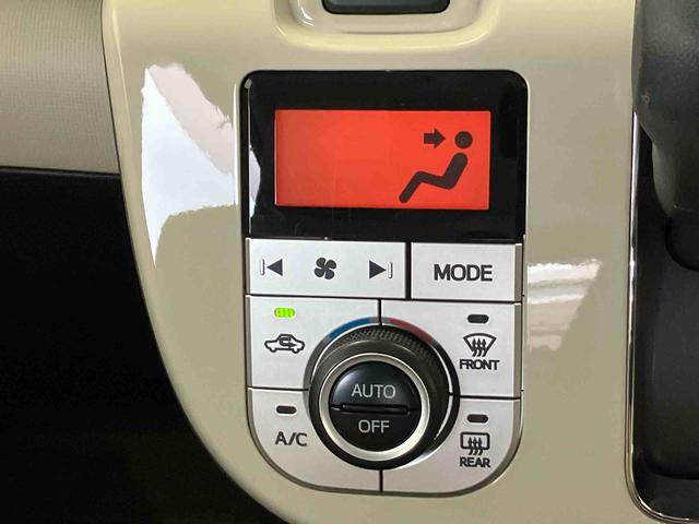 ムーヴキャンバスＧメイクアップリミテッド　ＳＡIIIスマートアシスト搭載　パノラマモニター対応　後席両側電動スライドドア　オートエアコン　オートライト　キーフリー　アイドリングストップ　ＡＢＳ　電動ドアミラー（熊本県）の中古車
