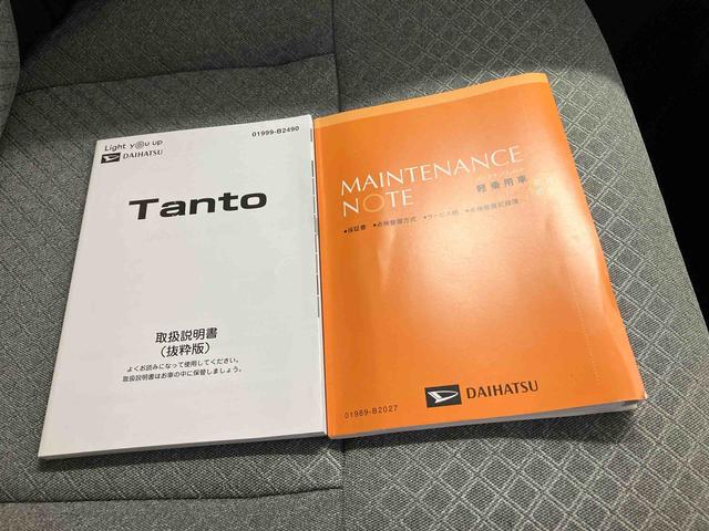 タントＸセレクションスマートアシスト搭載　バックカメラ付き　後席電動スライドドア（片側電動）　オートエアコン　オートライト　キーフリー　アイドリングストップ　ＡＢＳ　電動ドアミラー（熊本県）の中古車