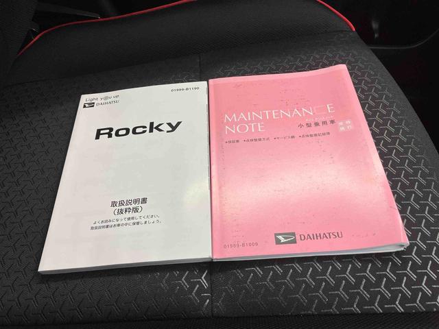 ロッキーＧスマートアシスト搭載　パノラマモニター対応　オートエアコン　オートライト　キーフリー　アイドリングストップ　ＡＢＳ　電動ドアミラー（熊本県）の中古車