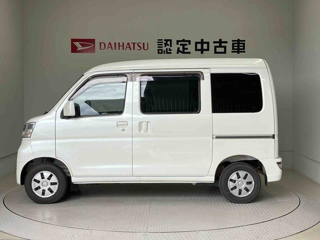 ハイゼットカーゴクルーズＳＡIIIスマートアシスト搭載　後席両側スライドドア　バックカメラ付き　オートエアコン　オートライト　キーフリー　アイドリングストップ　ＡＢＳ（熊本県）の中古車