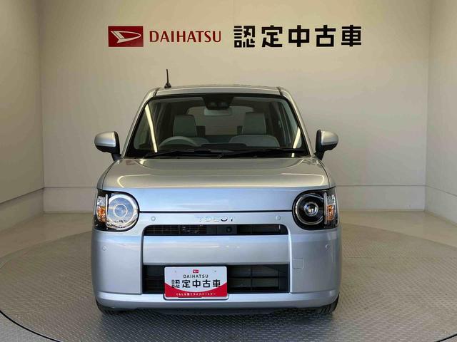 ミラトコットＧ　ＳＡIIIスマートアシスト搭載（熊本県）の中古車