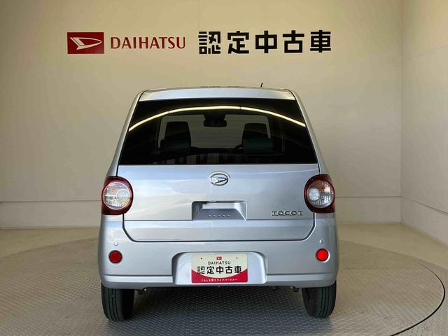ミラトコットＧ　ＳＡIIIスマートアシスト搭載（熊本県）の中古車