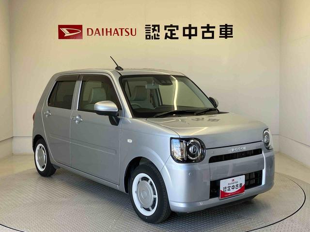 ミラトコットＧ　ＳＡIIIスマートアシスト搭載（熊本県）の中古車