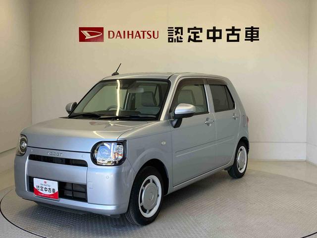 ミラトコットＧ　ＳＡIIIスマートアシスト搭載（熊本県）の中古車