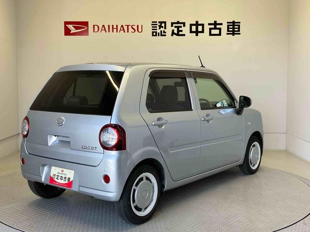 ミラトコットＧ　ＳＡIIIスマートアシスト搭載（熊本県）の中古車