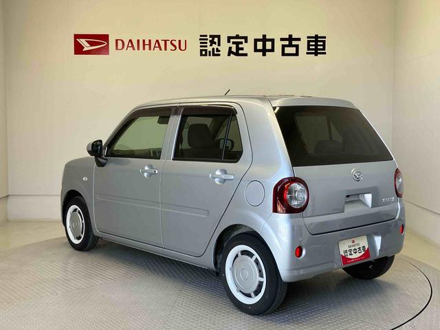 ミラトコットＧ　ＳＡIIIスマートアシスト搭載（熊本県）の中古車