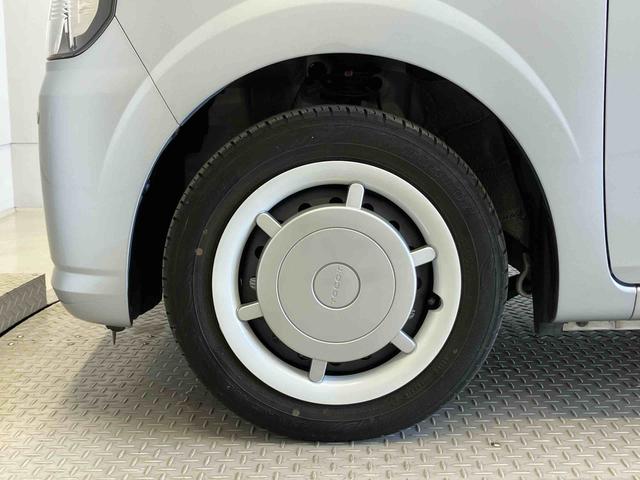 ミラトコットＧ　ＳＡIIIスマートアシスト搭載（熊本県）の中古車