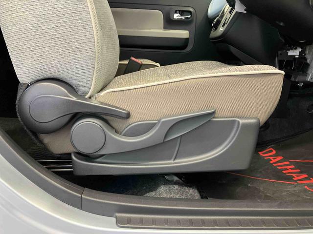 ミラトコットＧ　ＳＡIIIスマートアシスト搭載（熊本県）の中古車
