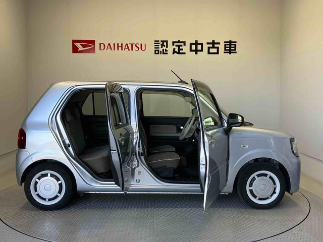 ミラトコットＧ　ＳＡIIIスマートアシスト搭載（熊本県）の中古車