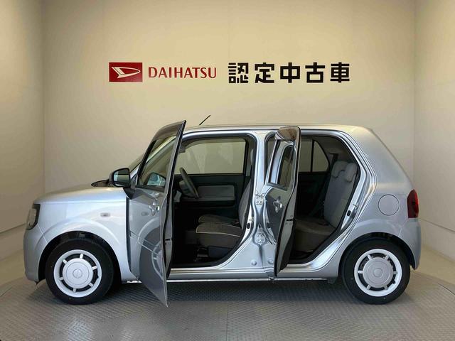 ミラトコットＧ　ＳＡIIIスマートアシスト搭載（熊本県）の中古車