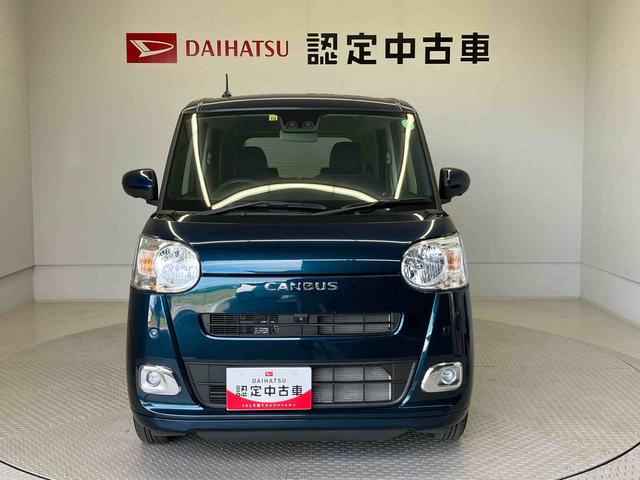ムーヴキャンバスセオリーＸスマートアシスト搭載（熊本県）の中古車