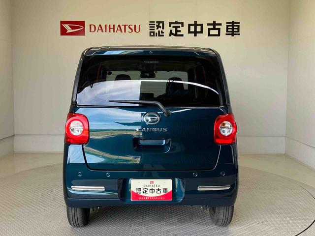 ムーヴキャンバスセオリーＸスマートアシスト搭載（熊本県）の中古車