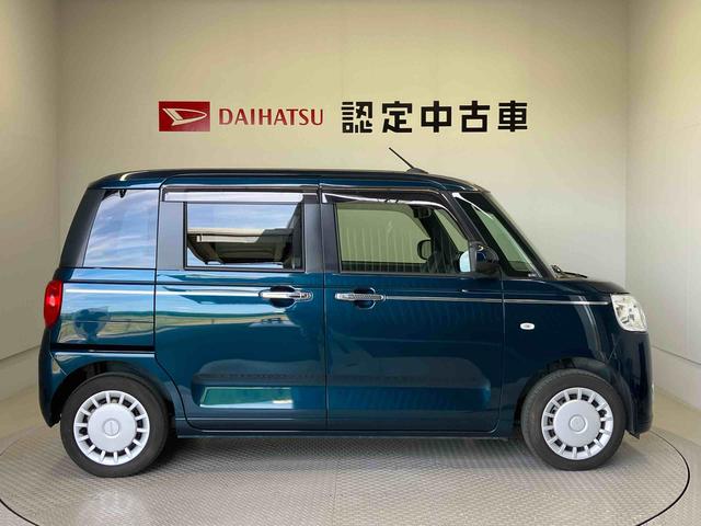 ムーヴキャンバスセオリーＸスマートアシスト搭載（熊本県）の中古車