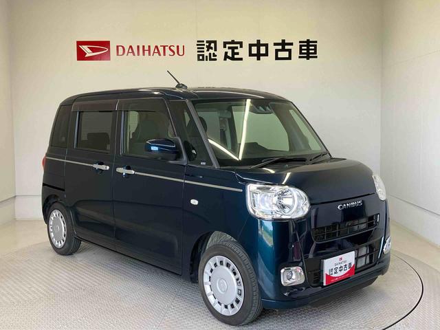 ムーヴキャンバスセオリーＸスマートアシスト搭載（熊本県）の中古車