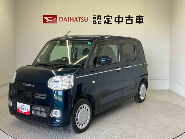 ムーヴキャンバスセオリーＸスマートアシスト搭載（熊本県）の中古車