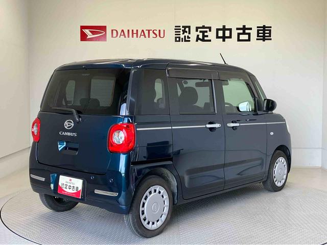 ムーヴキャンバスセオリーＸスマートアシスト搭載（熊本県）の中古車
