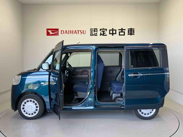 ムーヴキャンバスセオリーＸスマートアシスト搭載（熊本県）の中古車