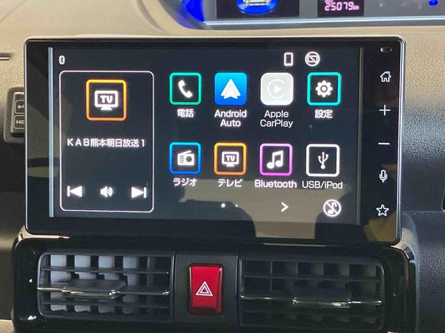 タントカスタムＸスマートアシスト搭載　後席両側電動スライドドア　バックカメラ付き　オートエアコン　オートライト　キーフリー　アイドリングストップ　ＡＢＳ　電動ドアミラー（熊本県）の中古車