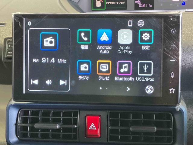 タントＸスマートアシスト搭載　パノラマモニター対応　後席両側スライドドア（片側電動）　オートエアコン　オートライト　キーフリー　アイドリングストップ　ＡＢＳ　電動ドアミラー（熊本県）の中古車