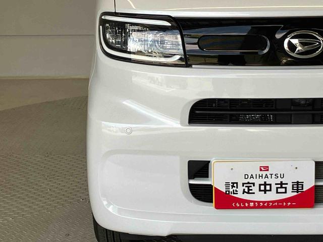 タントＸスマートアシスト搭載　パノラマモニター対応　後席両側スライドドア（片側電動）　オートエアコン　オートライト　キーフリー　アイドリングストップ　ＡＢＳ　電動ドアミラー（熊本県）の中古車