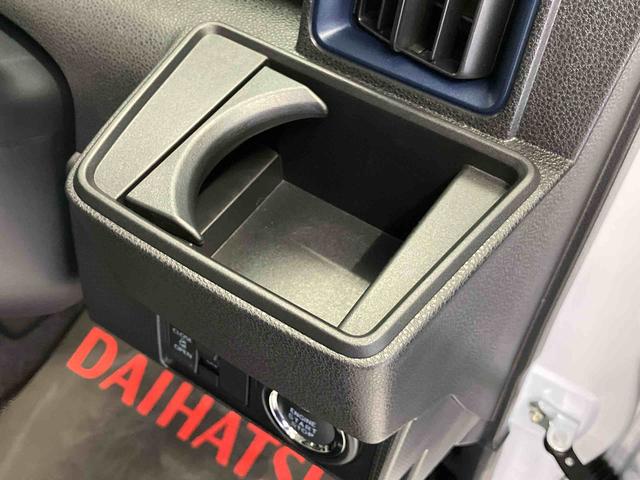 タントＸスマートアシスト搭載　パノラマモニター対応　後席両側スライドドア（片側電動）　オートエアコン　オートライト　キーフリー　アイドリングストップ　ＡＢＳ　電動ドアミラー（熊本県）の中古車