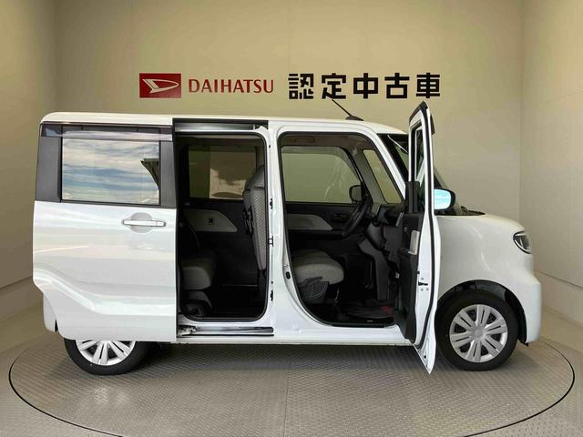 タントＸスマートアシスト搭載　パノラマモニター対応　後席両側スライドドア（片側電動）　オートエアコン　オートライト　キーフリー　アイドリングストップ　ＡＢＳ　電動ドアミラー（熊本県）の中古車