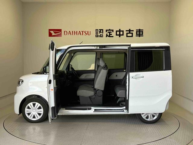 タントＸスマートアシスト搭載　パノラマモニター対応　後席両側スライドドア（片側電動）　オートエアコン　オートライト　キーフリー　アイドリングストップ　ＡＢＳ　電動ドアミラー（熊本県）の中古車