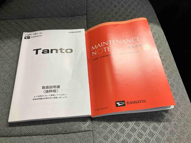 タントＸスマートアシスト搭載　バックカメラ付き　後席両側スライドドア（片側電動）　オートエアコン　オートライト　キーフリー　アイドリングストップ　ＡＢＳ　電動ドアミラー（熊本県）の中古車