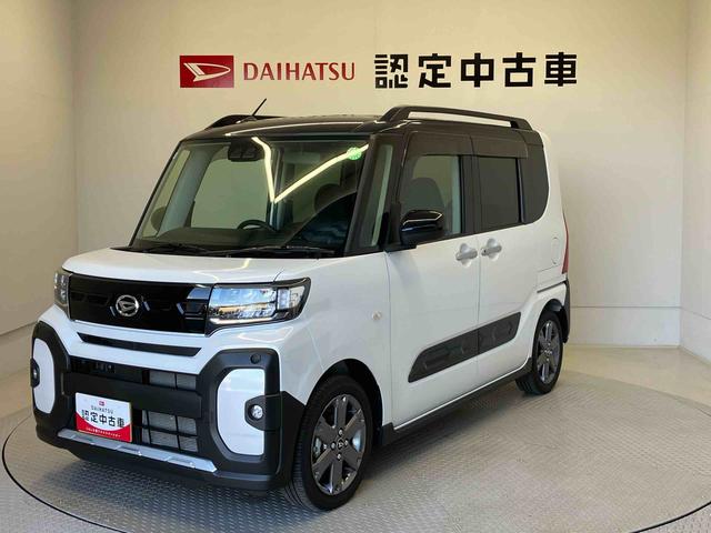 タントファンクロスターボスマートアシスト搭載（熊本県）の中古車