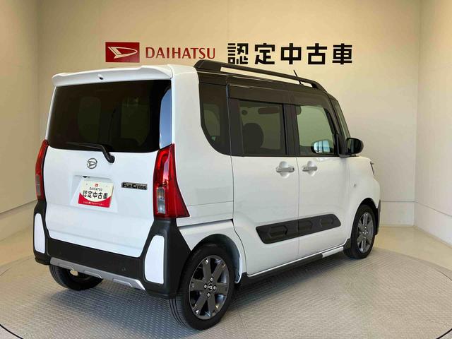 タントファンクロスターボスマートアシスト搭載（熊本県）の中古車
