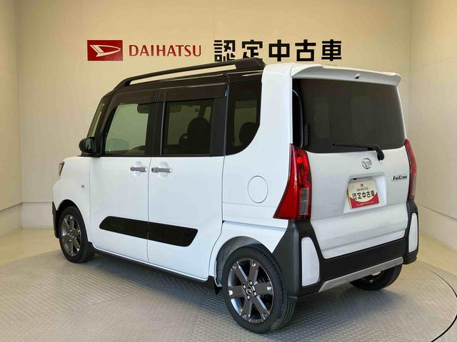 タントファンクロスターボスマートアシスト搭載（熊本県）の中古車