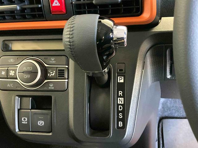 タントファンクロスターボスマートアシスト搭載（熊本県）の中古車