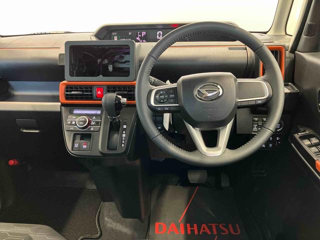 タントファンクロスターボスマートアシスト搭載（熊本県）の中古車
