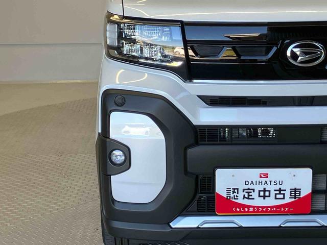 タントファンクロスターボスマートアシスト搭載（熊本県）の中古車