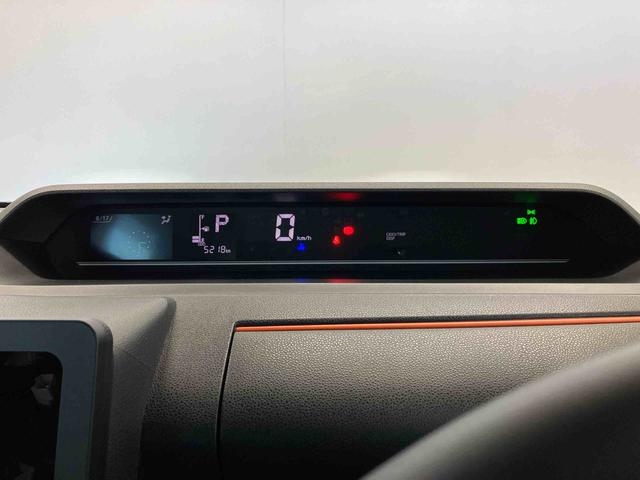 タントファンクロスターボスマートアシスト搭載（熊本県）の中古車