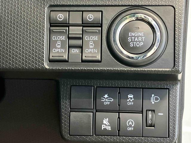 タントファンクロスターボスマートアシスト搭載（熊本県）の中古車