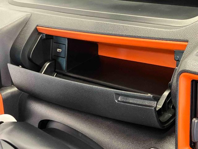 タントファンクロスターボスマートアシスト搭載（熊本県）の中古車