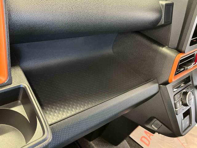タントファンクロスターボスマートアシスト搭載（熊本県）の中古車