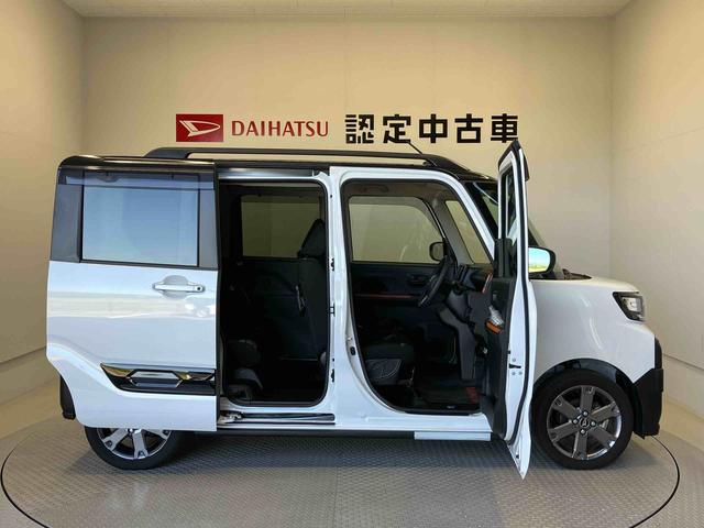 タントファンクロスターボスマートアシスト搭載（熊本県）の中古車