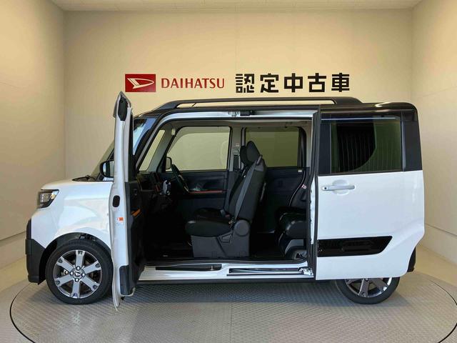 タントファンクロスターボスマートアシスト搭載（熊本県）の中古車
