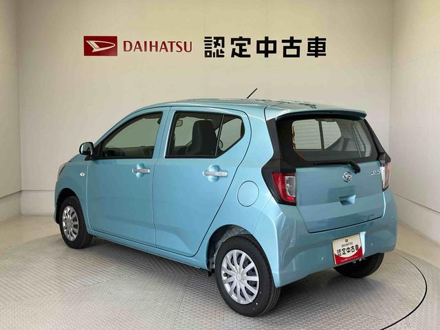 ミライースＬ　ＳＡIIIスマートアシスト搭載　キーレスエントリー　オートライト　アイドリングストップ（熊本県）の中古車