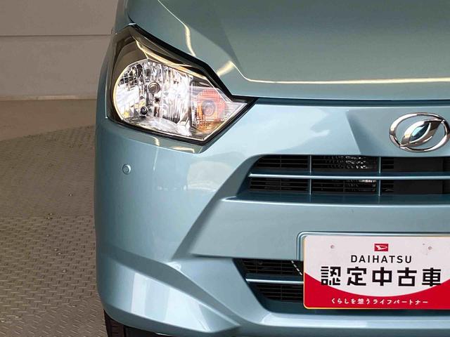 ミライースＬ　ＳＡIIIスマートアシスト搭載　キーレスエントリー　オートライト　アイドリングストップ（熊本県）の中古車