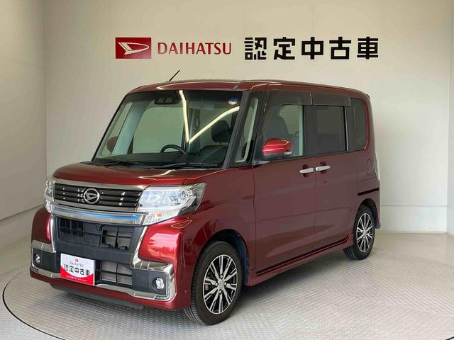 タントカスタムＸトップエディションＶＳ　ＳＡIIIスマートアシスト搭載　パノラマモニター対応　後席両側電動スライドドア　オートエアコン　オートライト　キーフリー　アイドリングストップ　ＡＢＳ　電動ドアミラー（熊本県）の中古車