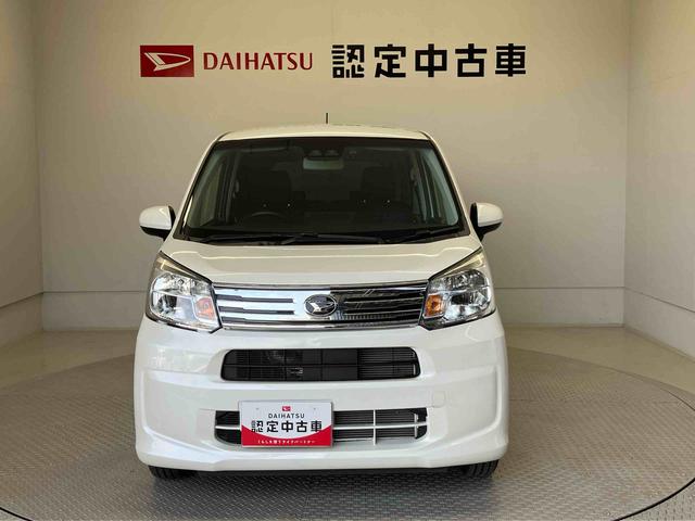 ムーヴＸリミテッドII　ＳＡIII（熊本県）の中古車