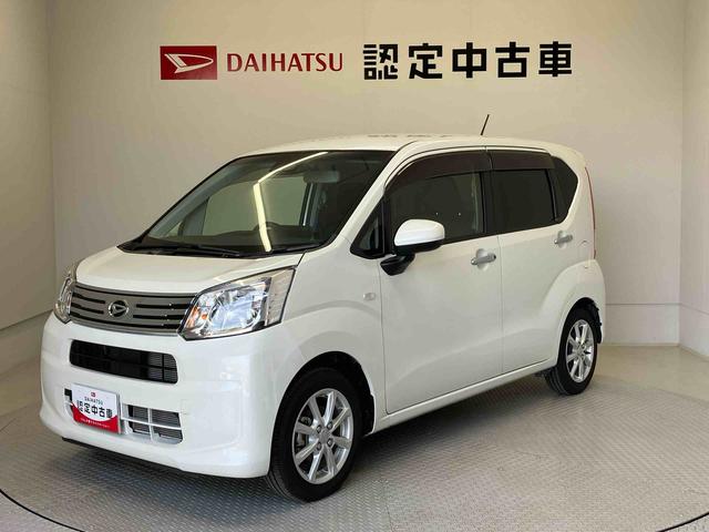 ムーヴＸリミテッドII　ＳＡIII（熊本県）の中古車