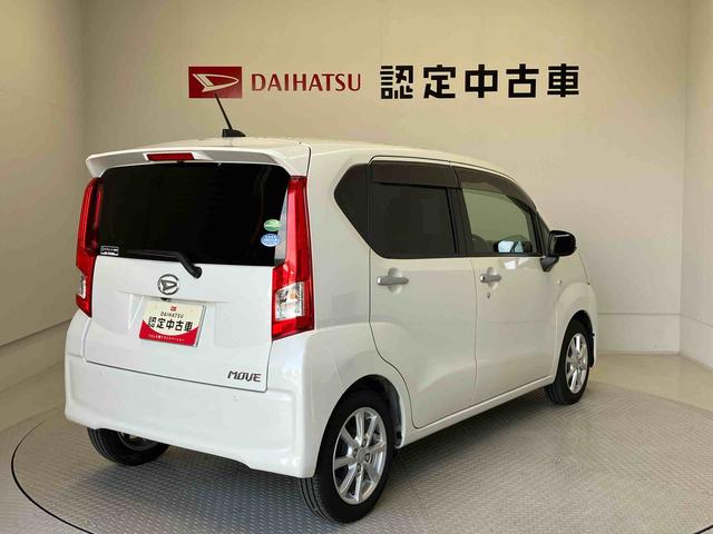 ムーヴＸリミテッドII　ＳＡIII（熊本県）の中古車