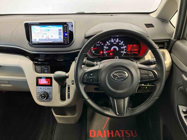 ムーヴＸリミテッドII　ＳＡIII（熊本県）の中古車